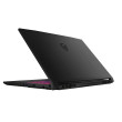 PC Ordinateur portable MSI Katana 15 HX B14WGK-818XFR 15.6" I7 32 Go Noir 512 Go