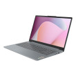 PC Ordinateur portable LENOVO 82XQ01JFFR IdeaPad SLIM 3 15AMN8 15.6" AMD Athlon Silver 8 Go Gris 128 Go