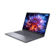 PC Ordinateur portable LENOVO 83US0029FR IdeaPad SLIM 3 16IPH11 COPILOT+ PC 16" Intel Core Ultra 5 16 Go Gris 512 Go