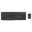 Ensemble clavier et souris LOGITECH 920-012066