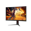 Écran AOC CQ27G4Z2