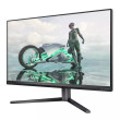 Écran PHILIPS 27M2N3800A/00