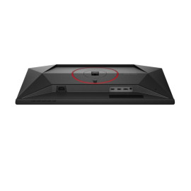 Écran AOC Q25G4SX (Q25G4SR)