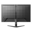Écran PHILIPS 27M2N3200S/00 o