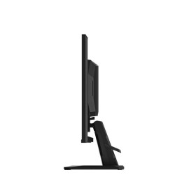 Écran GIGABYTE GS25F14