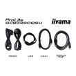 Écran IIYAMA GCB3280QSU-B2