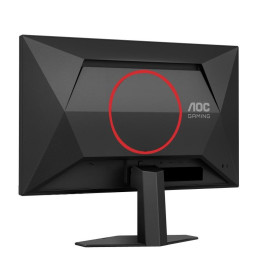 Écran AOC 25G4SRE