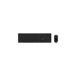 Ensemble clavier et souris MSI FORGE K210 W COMBO FR (S11-43FR212-Y92)