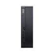 PC de bureau PC MSI-DP80-083XEU Core Ultra 5 225/16G/512G/FreeDOS