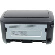 Imprimante Monofonction Canon i-Sensys LBP-6030B (Noir) Laser/A4/Recto-verso